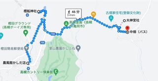 第24回トコロジスト行程（樫田から中畑）