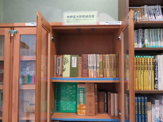 牧野書籍