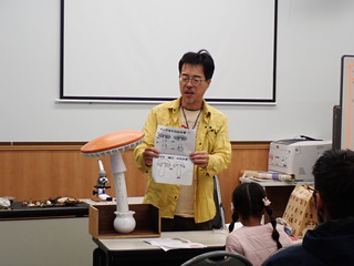 20231021キノコ観察会2