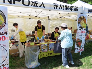 20240503-4ジャズスト17