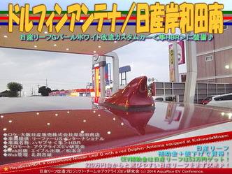 ¥É¥ë¥Õ¥£¥ó¥¢¥ó¥Æ¥Ê¡¿Æü»º´ßÏÂÅÄÆî¡÷¥ê¡¼¥Õ¥«¥¹¥¿¥à06