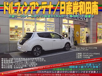 ¥É¥ë¥Õ¥£¥ó¥¢¥ó¥Æ¥Ê¡¿Æü»º´ßÏÂÅÄÆî¡÷¥ê¡¼¥Õ¥«¥¹¥¿¥à04