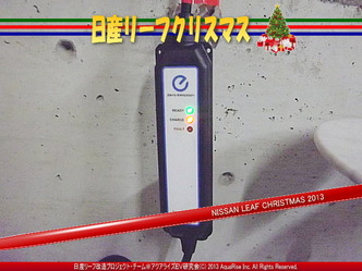 日産リーフクリスマス02＠日産リーフ改造