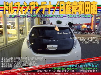 ¥É¥ë¥Õ¥£¥ó¥¢¥ó¥Æ¥Ê¡¿Æü»º´ßÏÂÅÄÆî¡÷¥ê¡¼¥Õ¥«¥¹¥¿¥à08