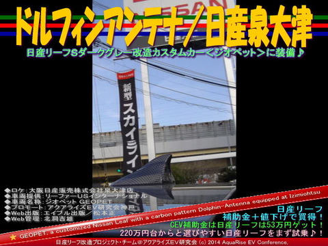 ¥É¥ë¥Õ¥£¥ó¥¢¥ó¥Æ¥Ê¡¿Æü»ºÀôÂçÄÅ¡÷¥ê¡¼¥Õ¥«¥¹¥¿¥à04