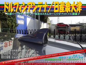 ¥É¥ë¥Õ¥£¥ó¥¢¥ó¥Æ¥Ê¡¿Æü»ºÀôÂçÄÅ¡÷¥ê¡¼¥Õ¥«¥¹¥¿¥à06