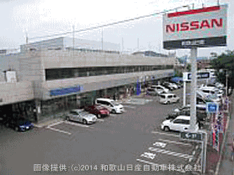 日産リーフカスタム・ジオペット完成＠日産リーフ改造