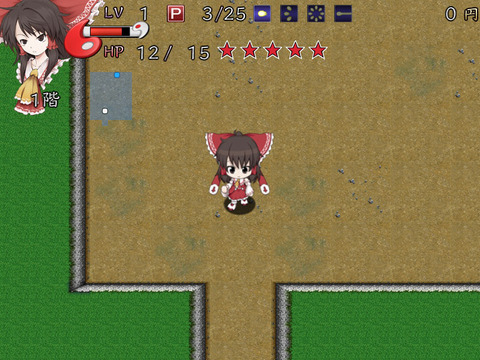 ふし幻1