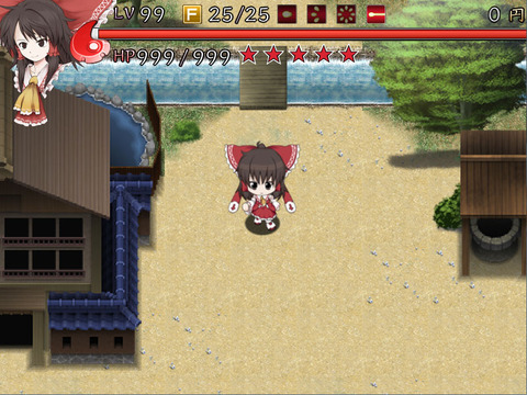 ふし幻4