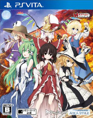 jacket-psvita