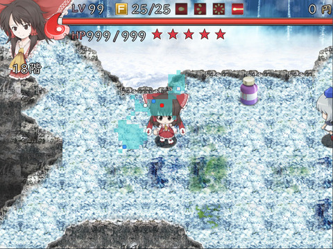 ふし幻5