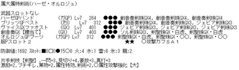 201412101056166bd