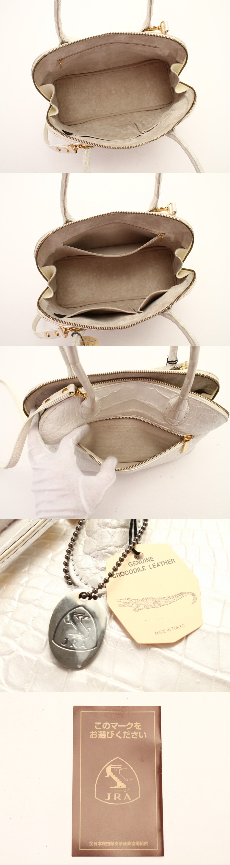 1円～ クロコダイル 2WAY ショルダーバッグ レザー 黒 中古