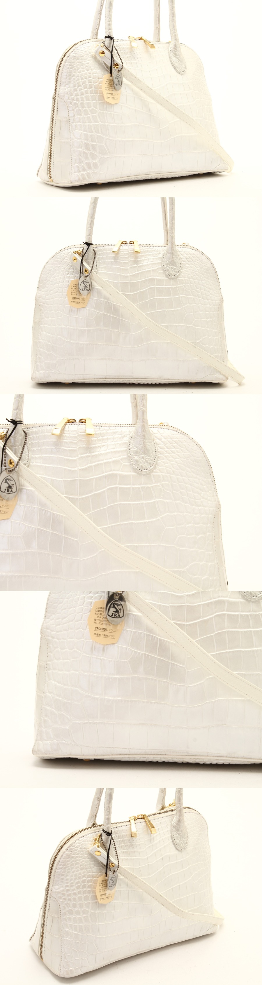 1円～ クロコダイル 2WAY ショルダーバッグ レザー 黒 中古