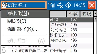 ades76