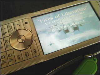 ades01