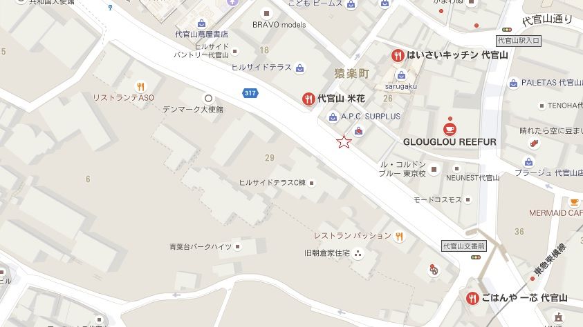 ジャカランダ 都心にもジャカランダが咲いています ２０１６ かまくら Kamakura 鎌倉 ｔａka２ 鎌倉歩いて 935 9km 鎌倉の季節の花を中心に鎌倉の旬を紹介ています