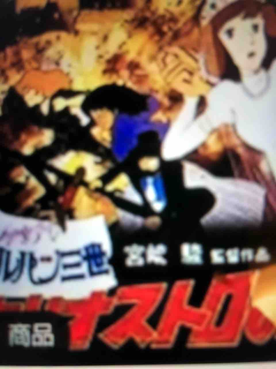 It社長になりたい方いらっしゃれば 講師致します 池田光輔