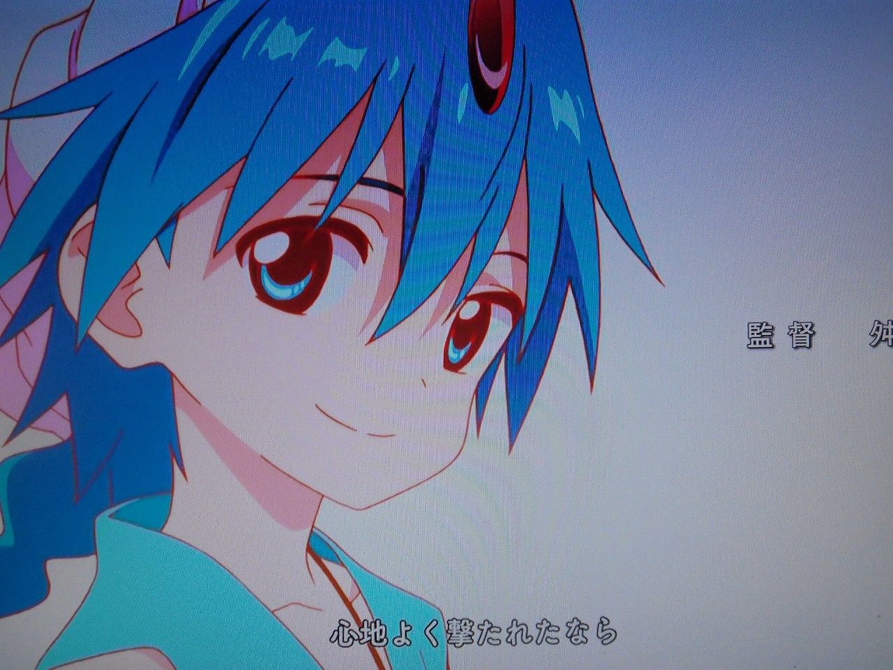 アニメ感想 12年秋クールアニメ感想その1 2 Daydream Holic Night