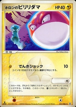 ポケモンカードADV/PCG】世界王者Jason氏が語るポケモンカードの
