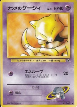 1357