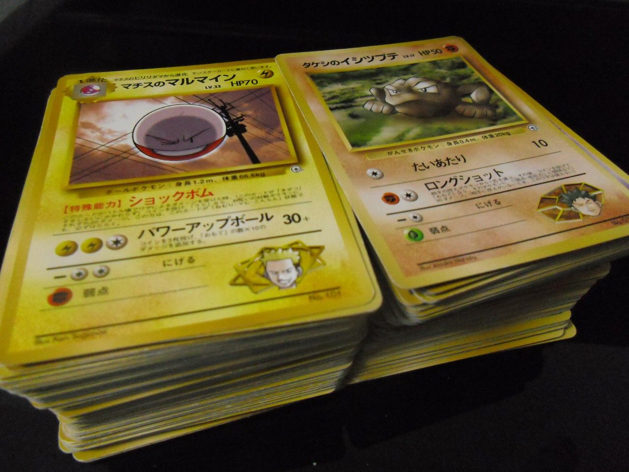 ポケモンカード　大量　20キロ〜 ポケモンカード 大量 20kgほど レアカードあり 【公式通販】