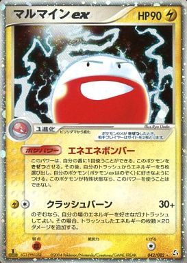 ポケモンカードADV/PCG】世界王者Jason氏が語るポケモンカードの