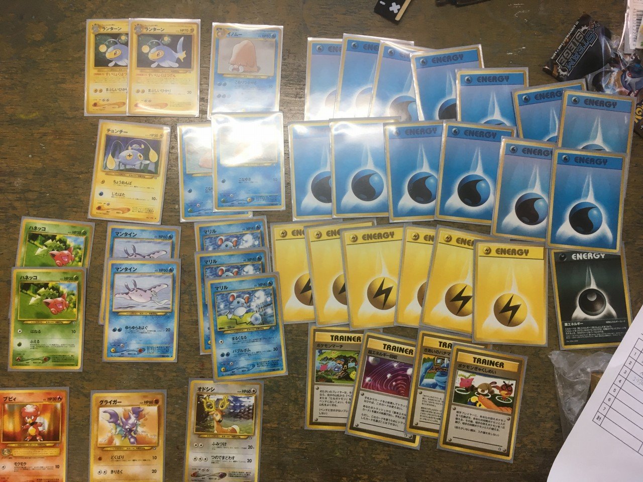 ポケモンカード旧裏 キラまとめ