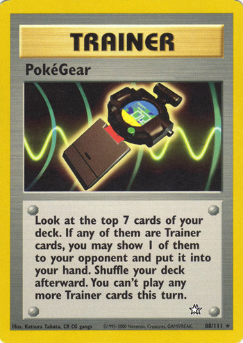 ポケモンカード旧裏】日本語版と英語版のテキスト違いのカード ポケモンカード旧裏】日本語版と英語版のテキスト違いのカード