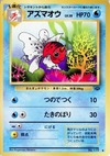 1091