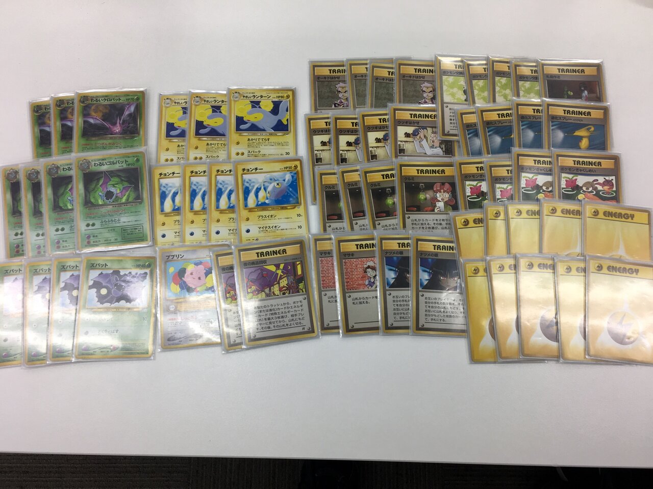 ポケモンカード旧裏】駿河屋高槻トレカ館旧裏公認大会(2021年7月×2