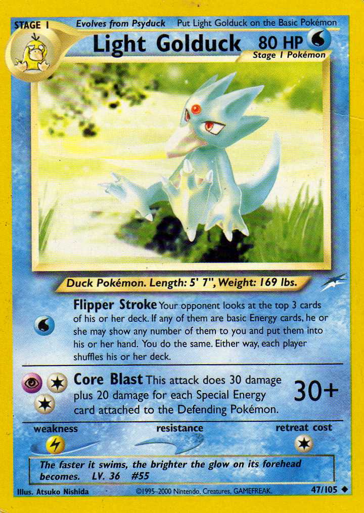 ポケモンカード旧裏】日本語版と英語版のテキスト違いのカード ポケモンカード旧裏】日本語版と英語版のテキスト違いのカード
