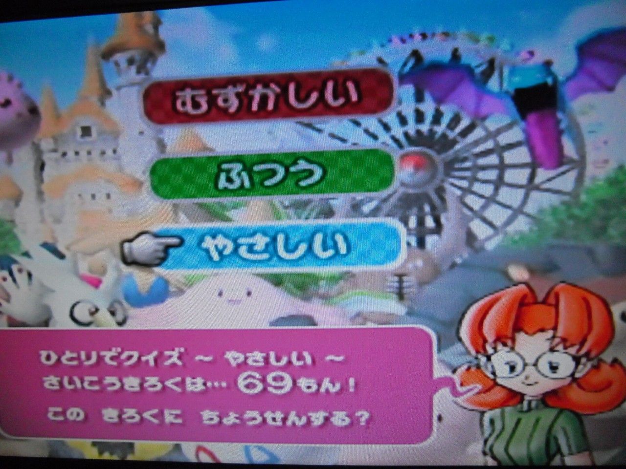 ポケモンカード旧裏 第四回ポケモンgbオフレポート Daydream Holic Night ポケモンカード旧裏 第四回ポケモンgbオフレポート Daydream Holic Night