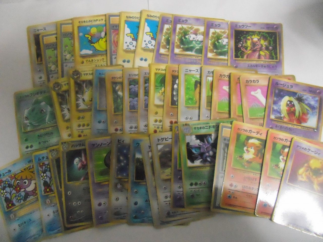 ポケモンカード旧裏】年の始めの運試し、旧裏詰め合わせパック開封報告 