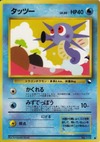 1478