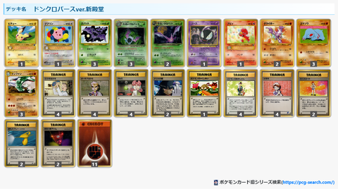 5a4fc041-s.png