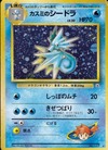 1255