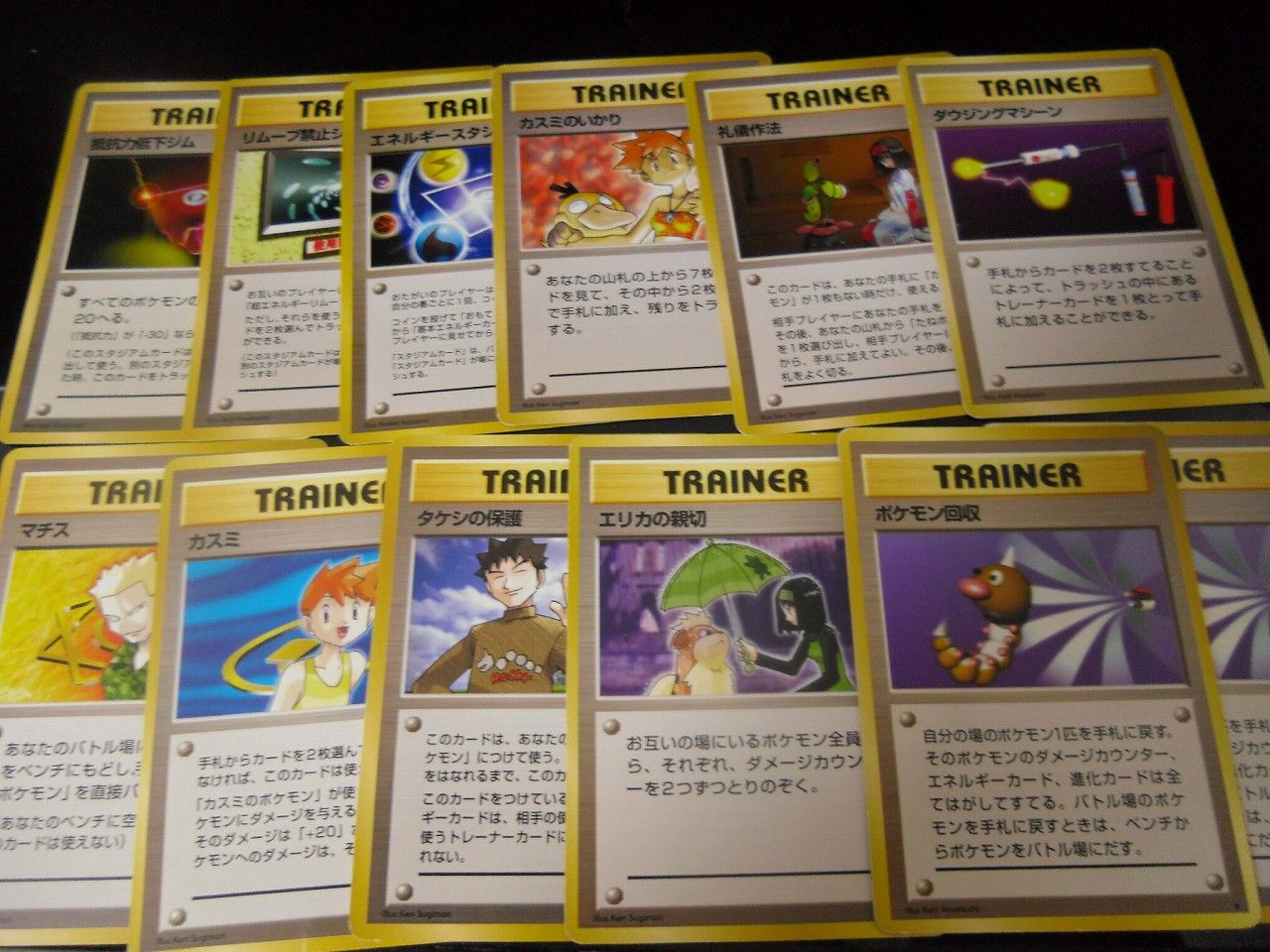 ポケモンカード旧裏】ポケモンカード仲間のつながりを感じるとき 