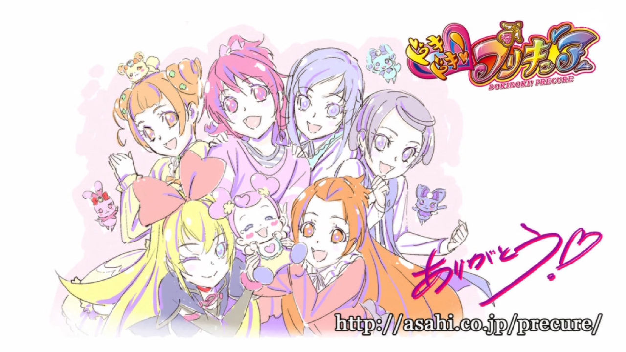 アニメ感想 ドキドキ プリキュア 総評 憧れの存在 確固たるヒロイン像 Daydream Holic Night