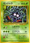 1013