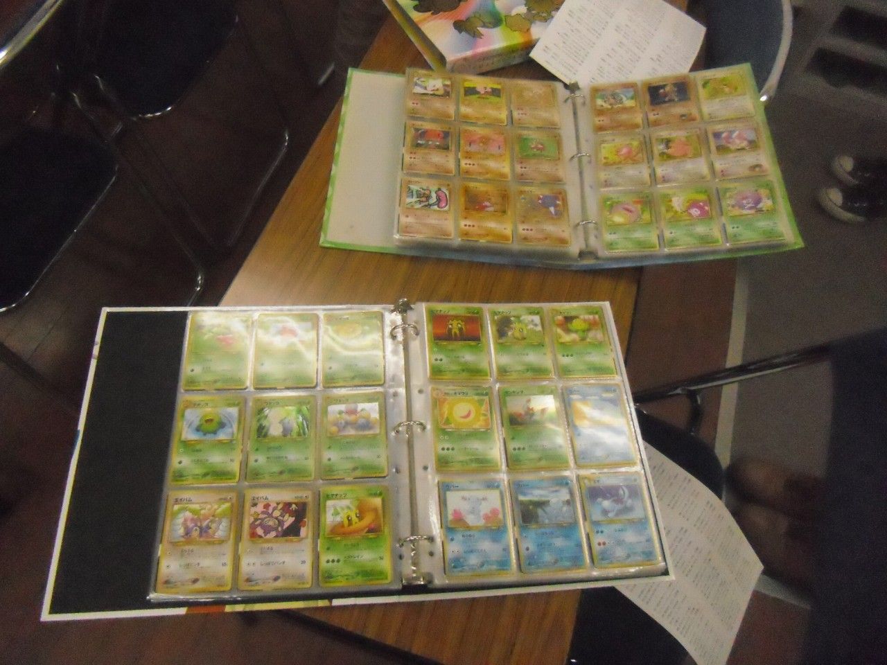 ポケモンカード旧裏 ハイランダードラフトオフレポート Daydream Holic Night ポケモンカード旧裏 ハイランダードラフトオフレポート Daydream Holic Night