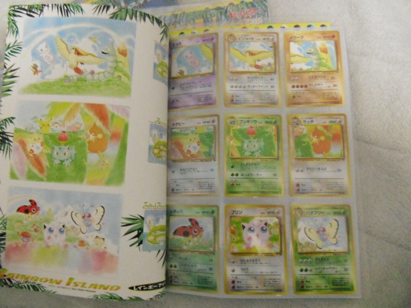 A3944 ポケカ 大量 旧裏 サザンアイランド 25枚