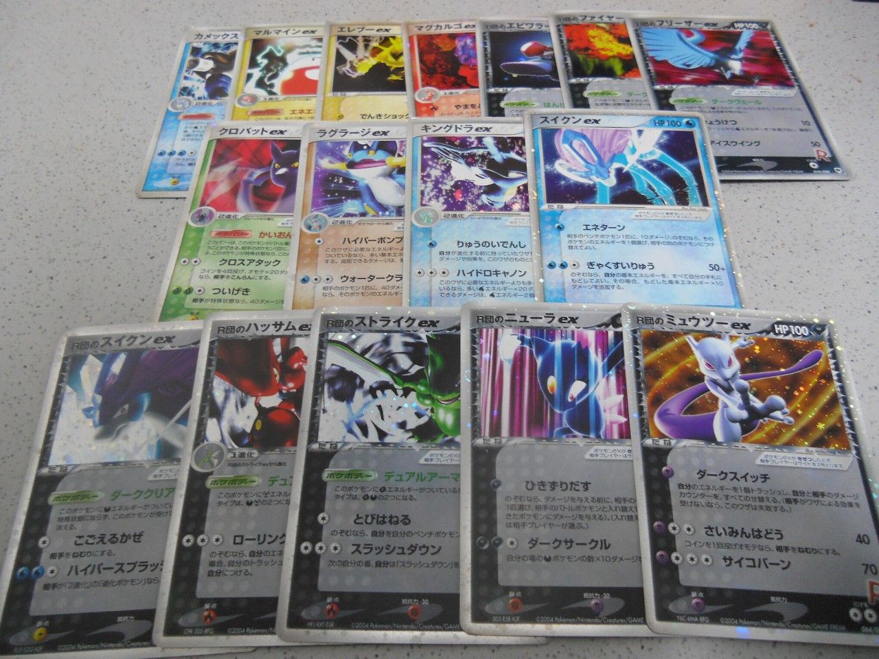 ポケモンカードe/ADV/PCG】Yahoo!オークションでいろいろ入手