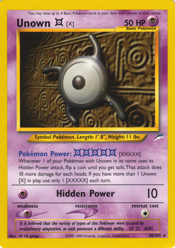 希少 ポケモンカード 旧裏 英語 海外版 未開封 パック 拡張