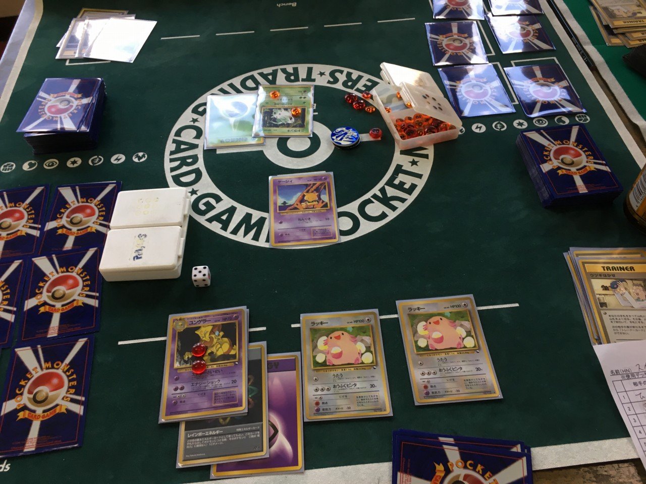 ポケモンカード旧裏】第12回関西旧裏ポケカオフ-neo- レポート