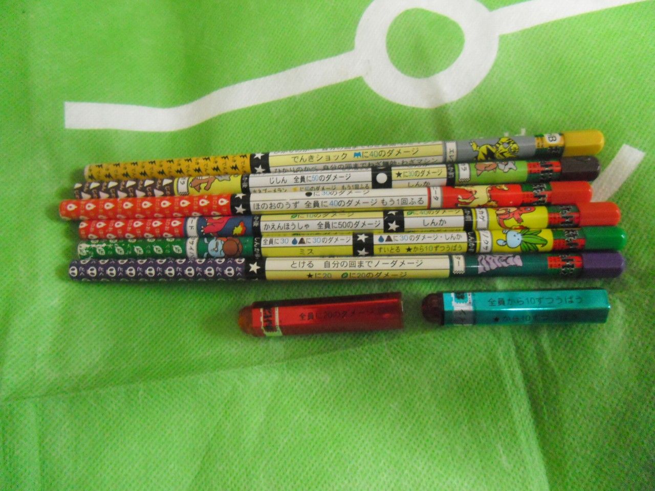 バトル鉛筆  旧裏カード　まとめ売り バトル鉛筆 旧裏カード まとめ売り 【公式通販】