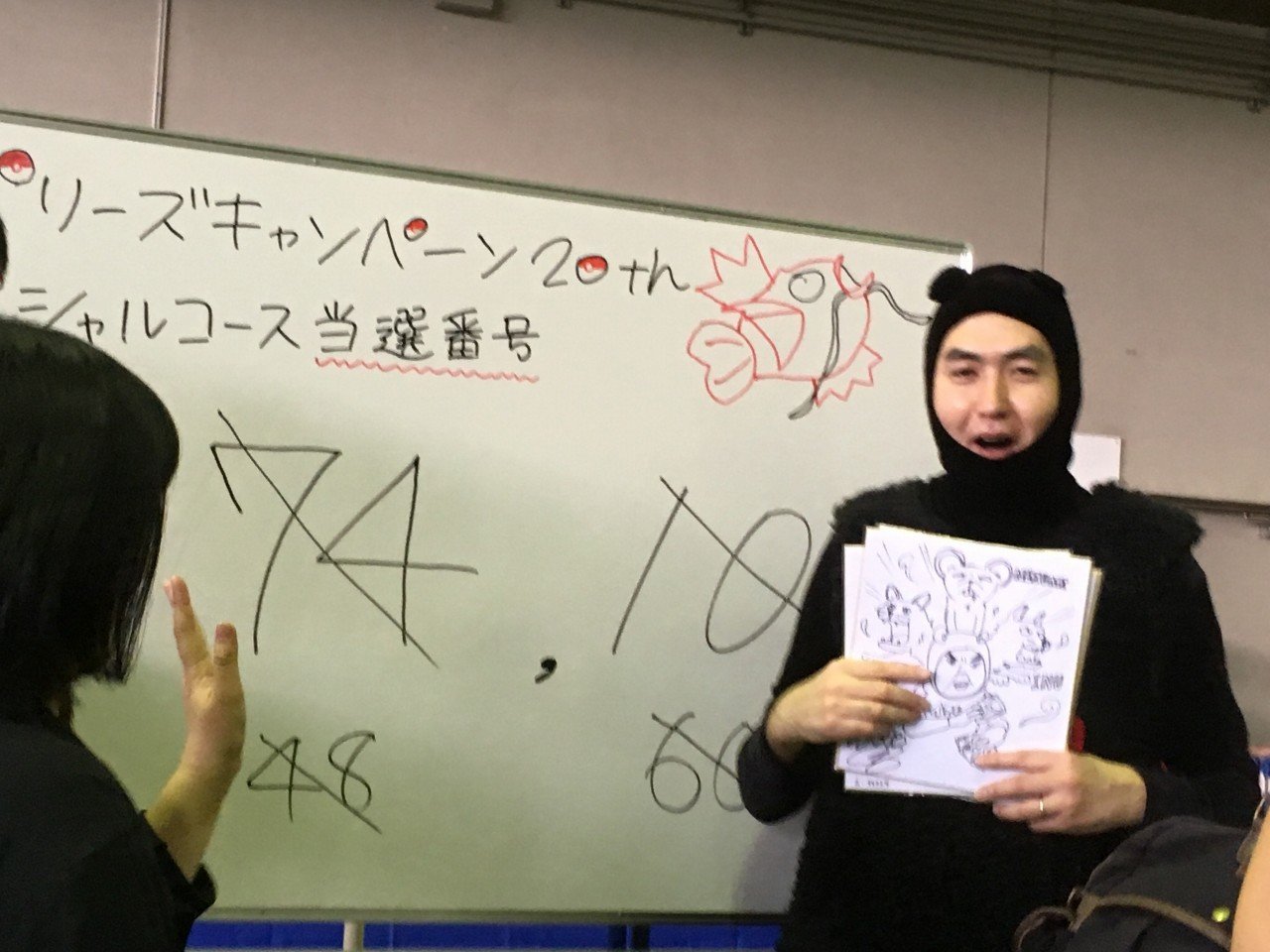 ポケモンカード旧裏 thアニバーサリーフェスタ クラシックバトル 新潟 名古屋大会レポート Daydream Holic Night ポケモンカード旧裏 thアニバーサリーフェスタ クラシックバトル 新潟 名古屋大会レポート Daydream Holic Night