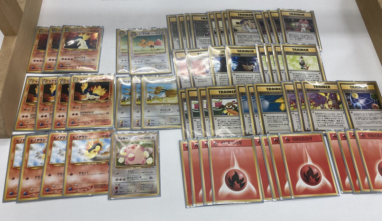 ほぼ新品】英語版旧裏ポケモンカード ZAP テーマデッキ 当時物