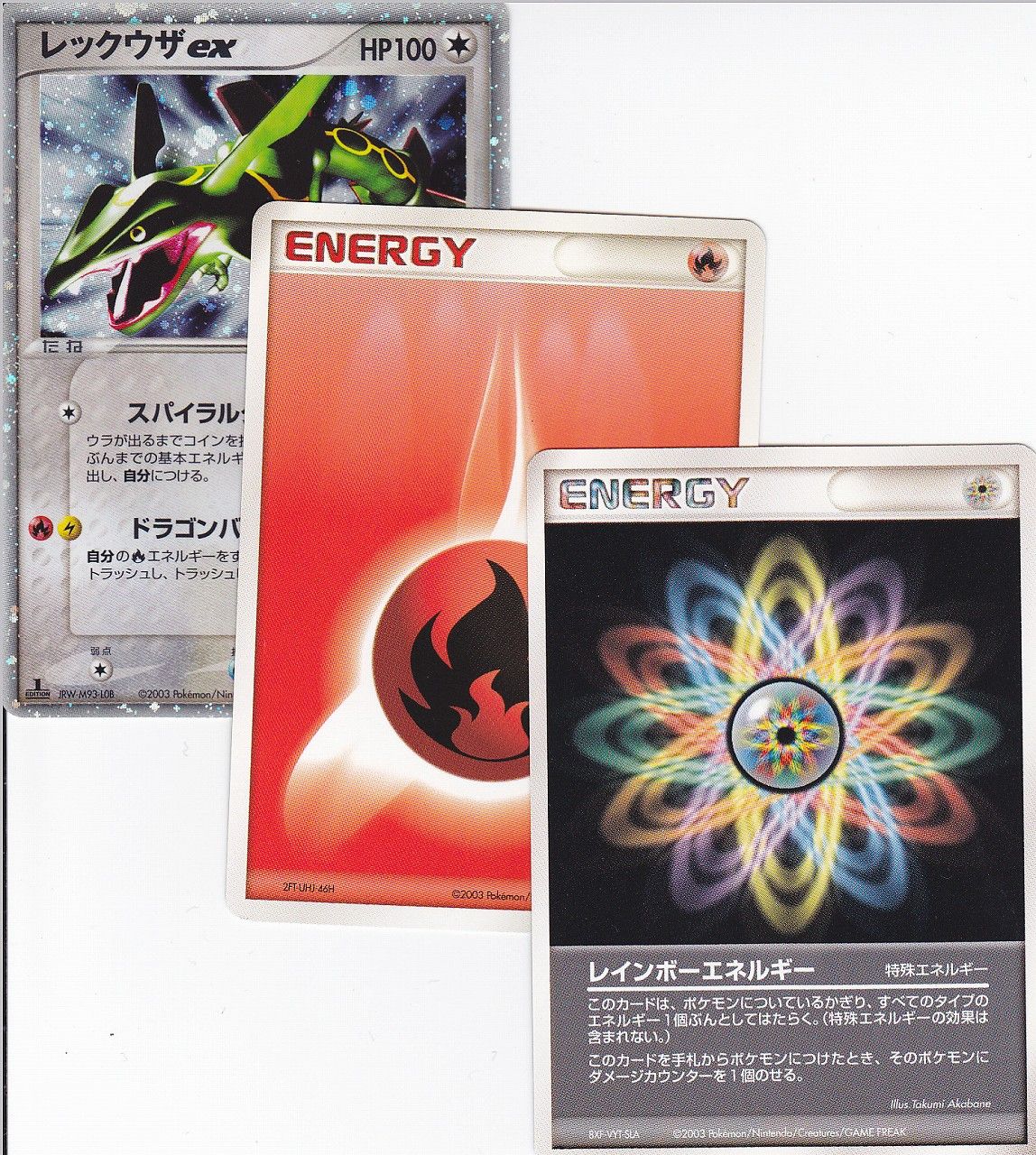 ポケモンカードadv 騎士卿サーナイトデッキ03 その2 03年当時の有力デッキ Daydream Holic Night