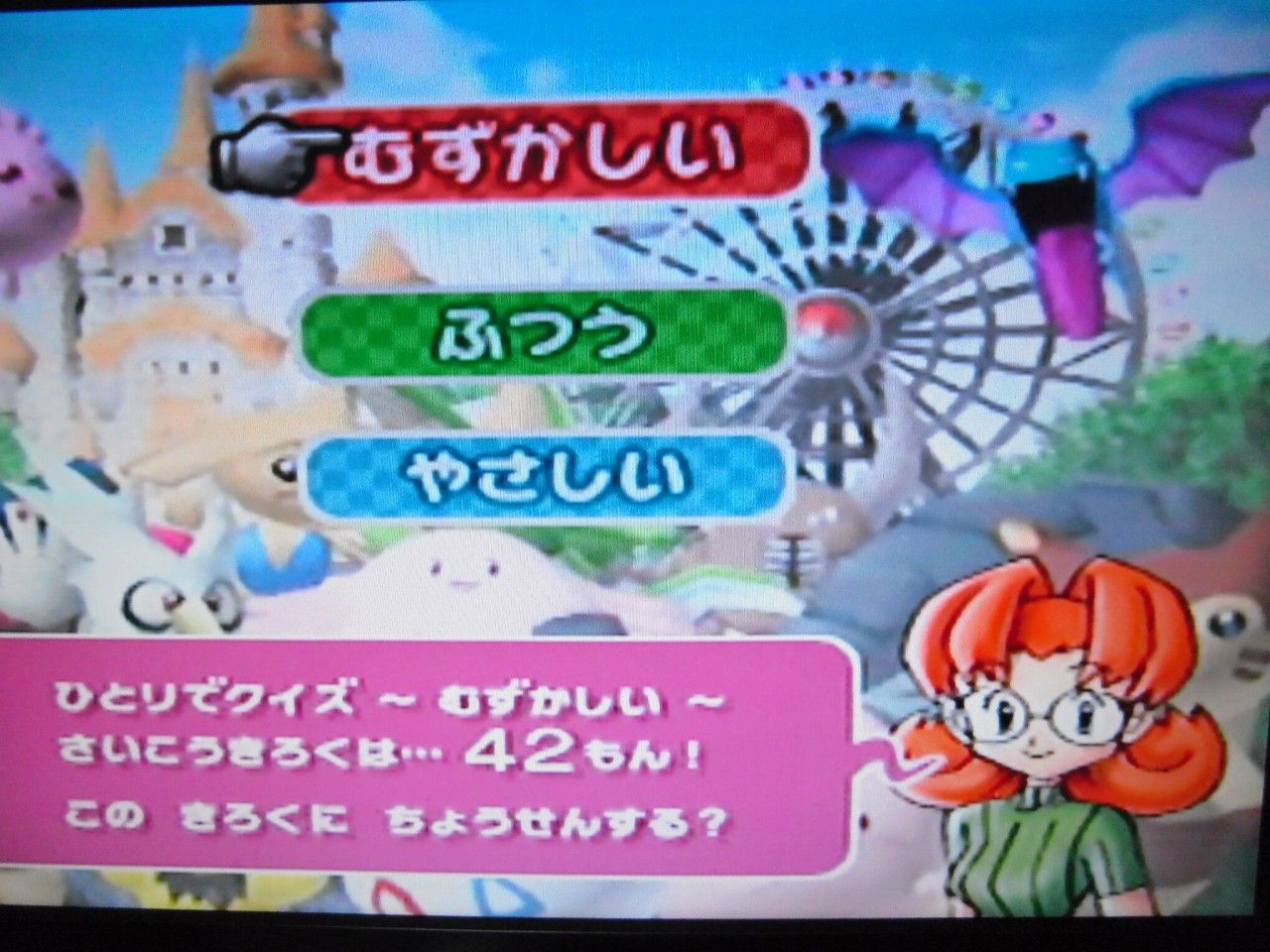 ポケモンカード旧裏】第四回ポケモンGBオフレポート : Daydream ポケモンカード旧裏】第四回ポケモンGBオフレポート : Daydream
